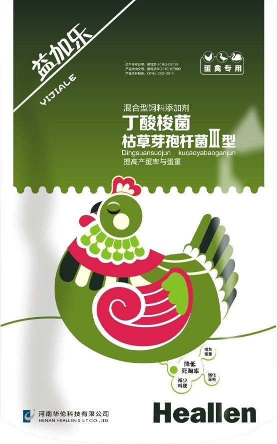 益加樂(lè)--高純度菌株，高產(chǎn)蛋低死淘
